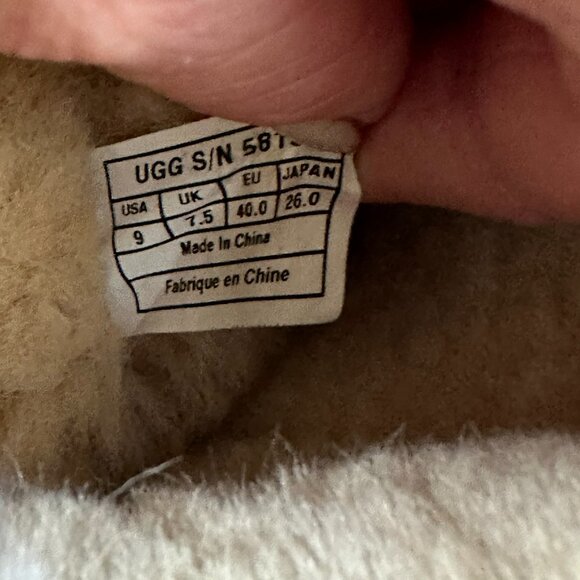 Tall Tan Warm Ugg Boots 9 - Picture 9 of 12